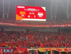 半岛体育-中国足球行业重要变革临近，球迷期待