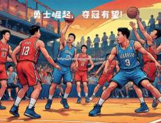 半岛体育-球队新赛季首胜，展示强大实力