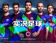 半岛体育-精准预测！欧洲赛场对阵实况播报