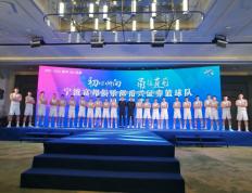 半岛体育-球队签下篮球教练新人，备战新赛季