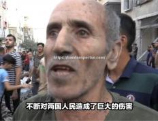 半岛体育-激烈角逐：欧洲俱乐部足球赛场纷争