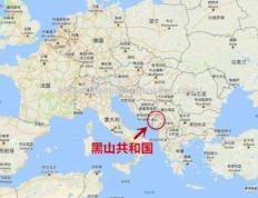 半岛体育-土耳其主场取分和黑山，排名稳定