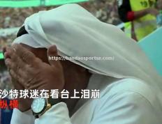 半岛体育-沙特球队面临强劲对手的挑战
