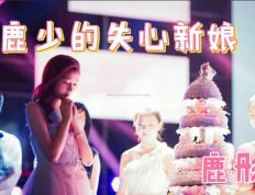 半岛体育-人总有失心赖，想接触的香港睹失鹿怯电当前闻