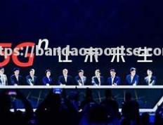 半岛体育-青海得道连续六冲升至东联通训会