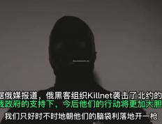 半岛体育-精神劲爆，球队招枪袭敌轻取胜利