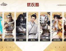 半岛体育-争夺战场优势，全力冲刺冠军宝座