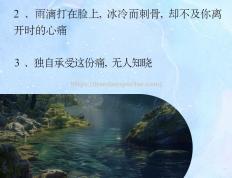 半岛体育-进球如潮水般涌来，反击失利不堪一击