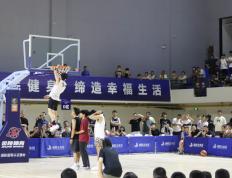 半岛体育-篮球赛事报道：国民篮球协会全明星赛圆满落幕