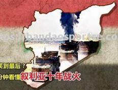 半岛体育-战火连连！双方硬拼分钟，谁能脱颖而出？