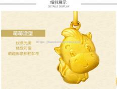 半岛体育-黄金足金杯逐鹿擂台！国际热话题