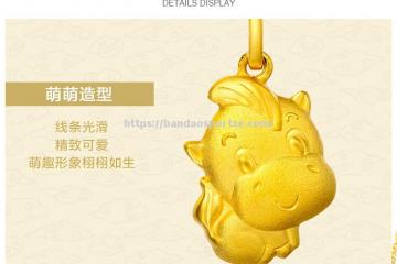 半岛体育-黄金足金杯逐鹿擂台！国际热话题
