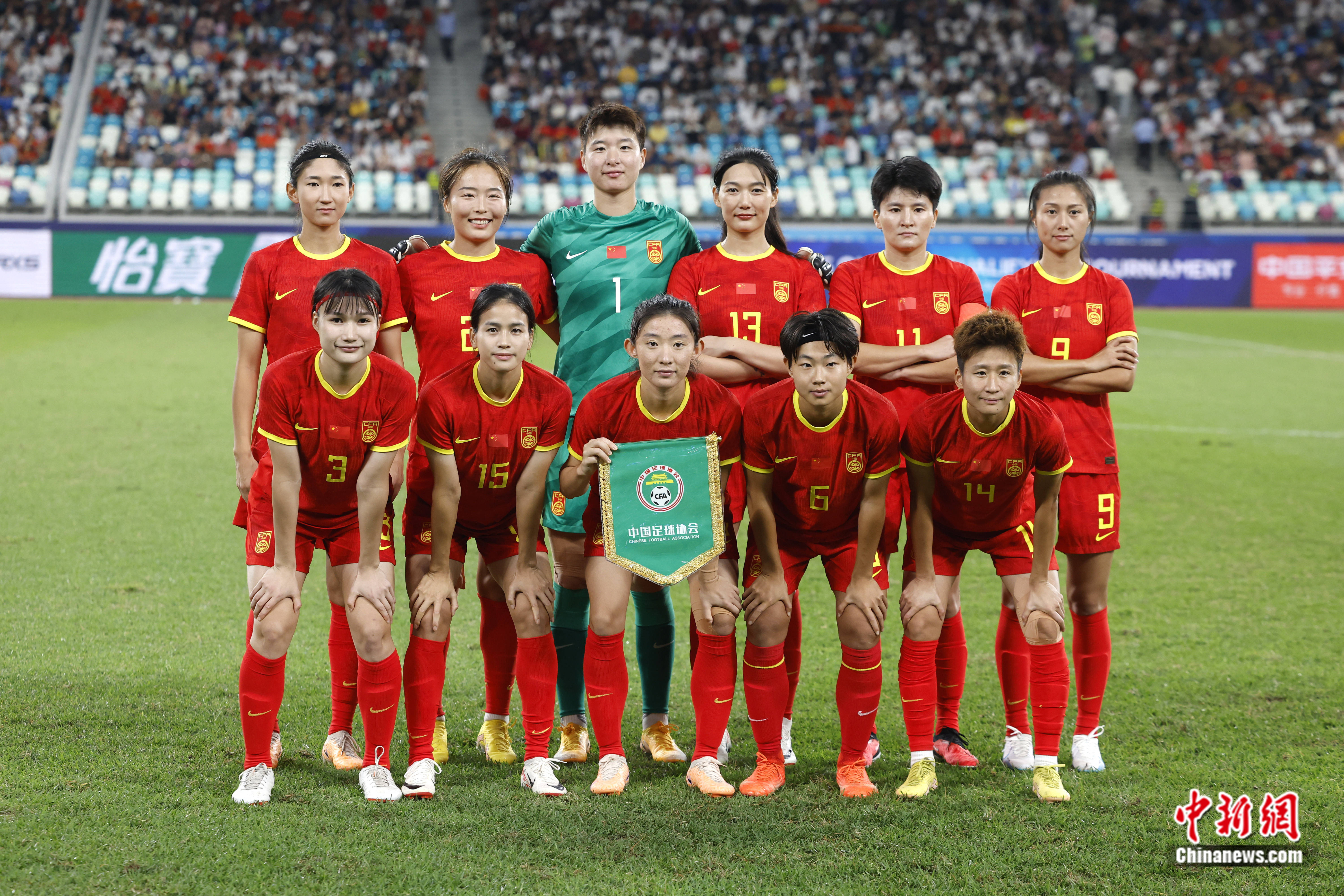 半岛体育-中国女足比赛历经波折，依旧坚韧前行！