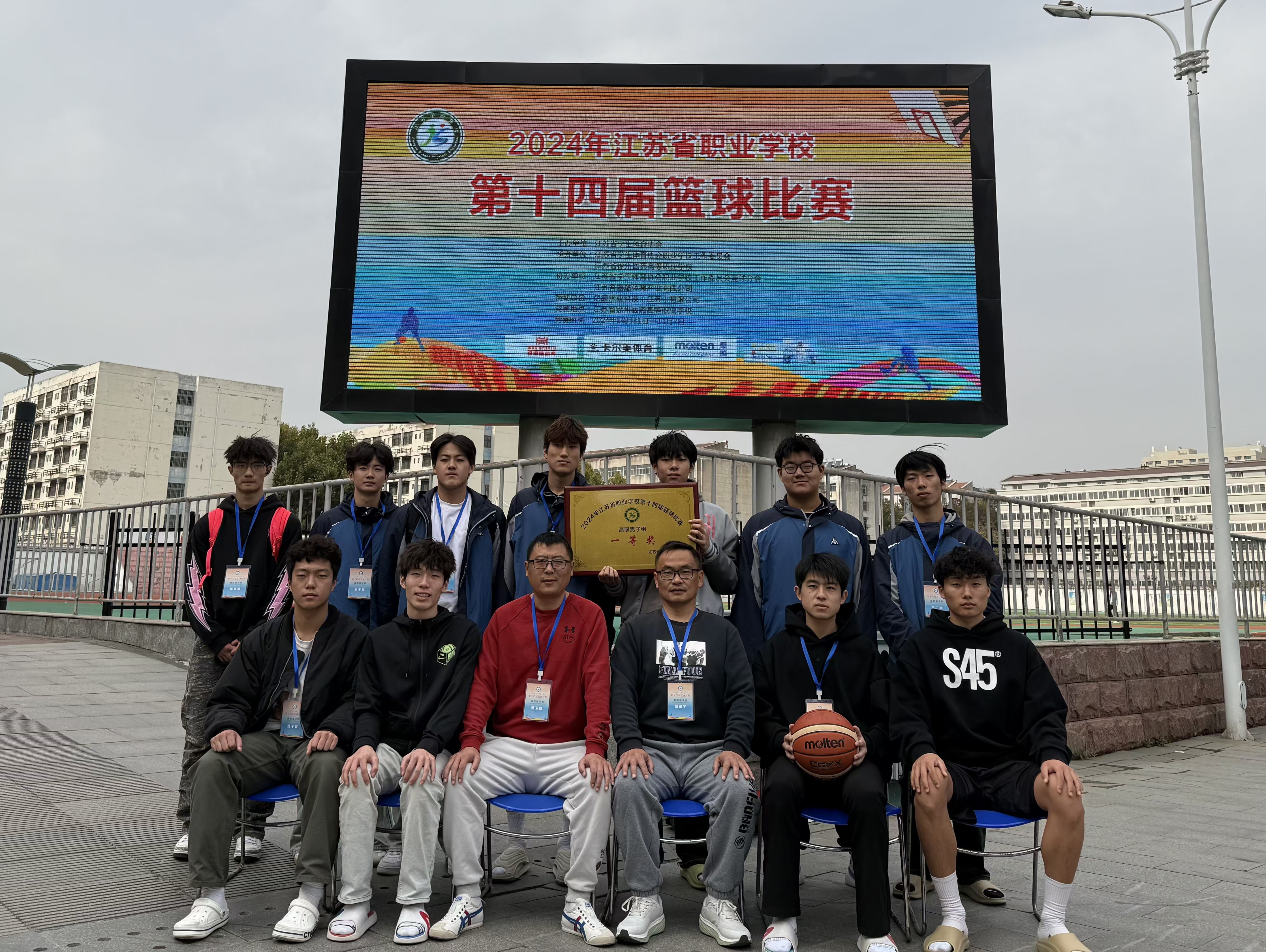 半岛体育-江苏队主场大胜，刷新球队CBA联赛得分纪录