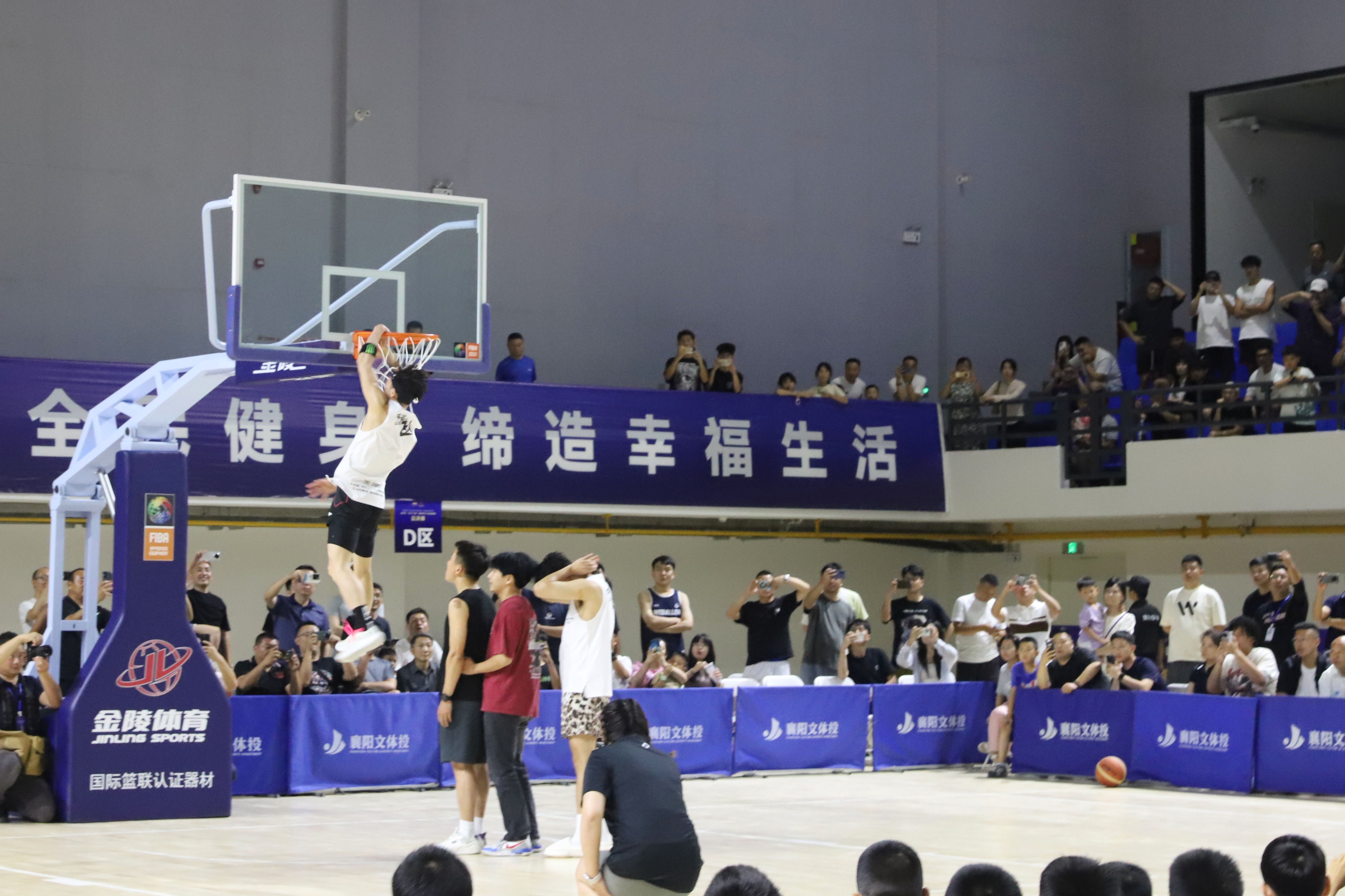 半岛体育-篮球赛事报道：国民篮球协会全明星赛圆满落幕