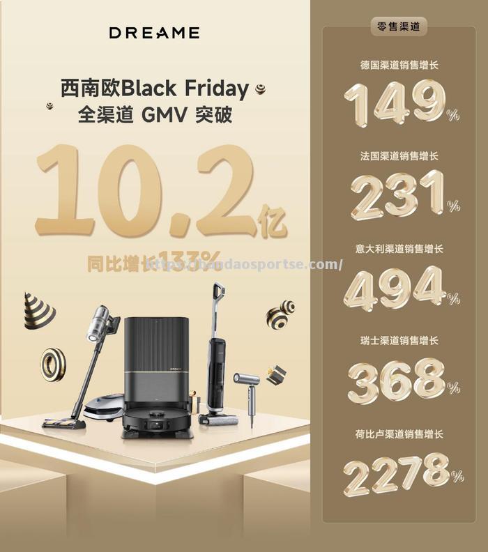 半岛体育-欧预赛战绩不如人意，赛场压力重重