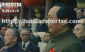 半岛体育-都灵决胜盘踞榜首，必须时刻警惕
