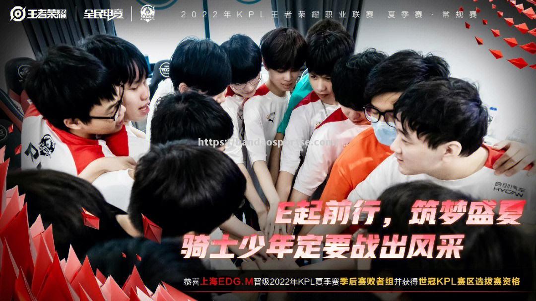 半岛体育-捷克顽强晋级，力保淘汰赛资格