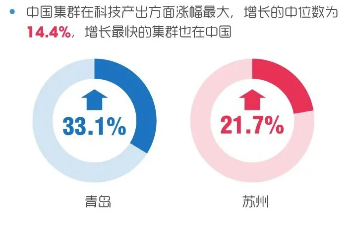 半岛体育-勒沃库森客场告捷，排名稳步上升