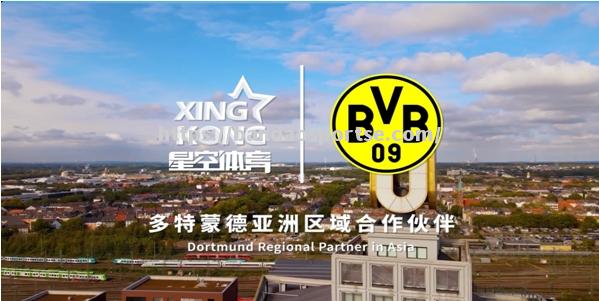 半岛体育-多特蒙德球队士气高昂，赢得球迷支持