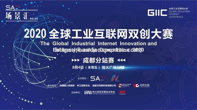 半岛体育-中场核心表现出色，指挥附加炙手可热备受关注