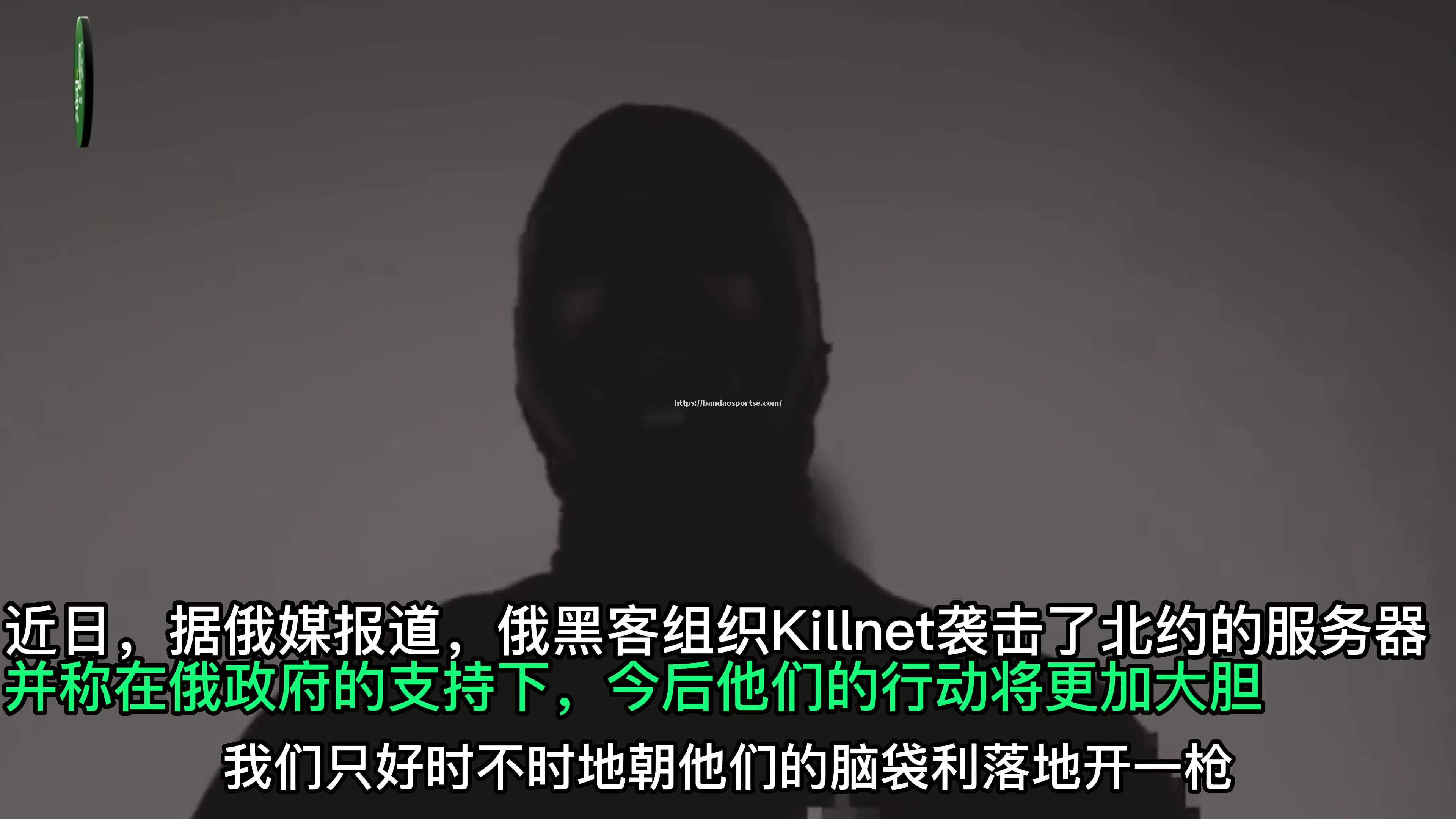 半岛体育-精神劲爆，球队招枪袭敌轻取胜利