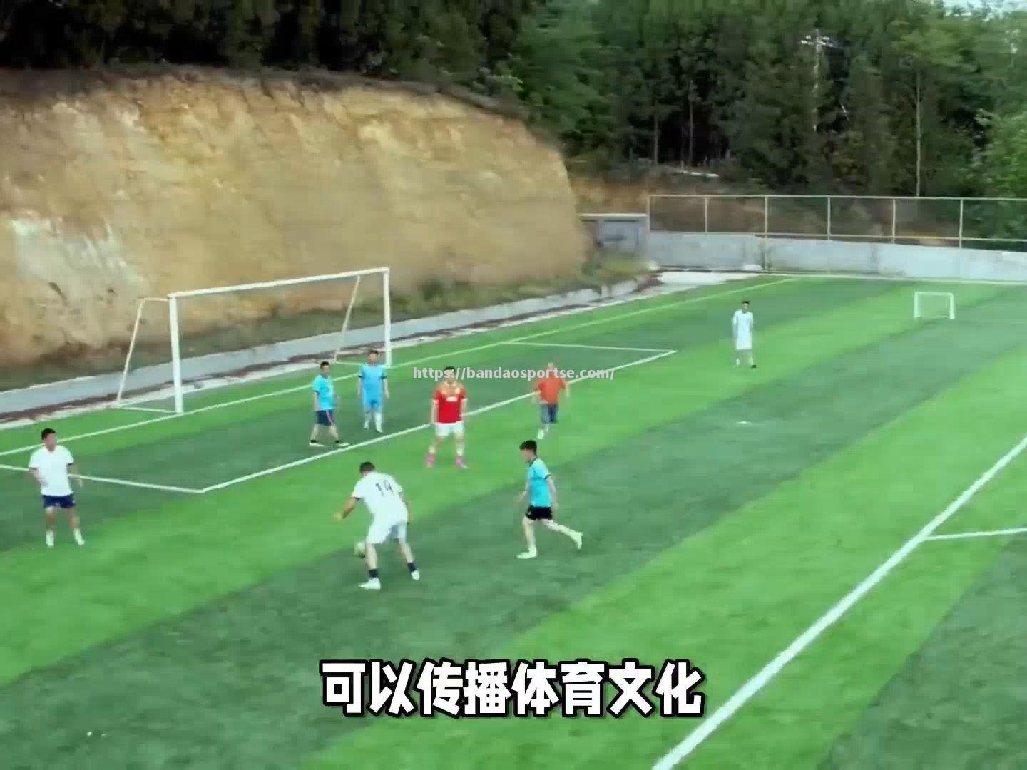 半岛体育-令人振奋的洲际足球比赛即将在体育舞台上展现