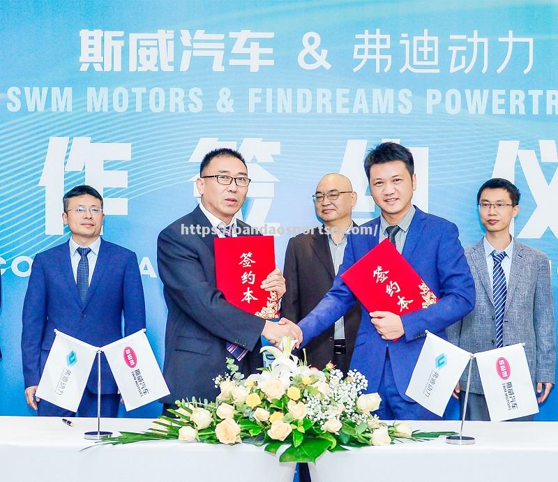 半岛体育-紧张对决中涌现新星，重庆斯威表现亮眼