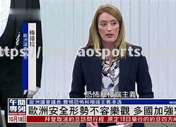 半岛体育-马洛卡输球丢国毁形，形势不容乐观