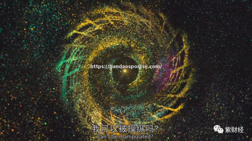 半岛体育-黄金十分钟狂轰炸，球队瞬间扭转比赛局势
