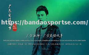 半岛体育-浙江队人手缺席，守寡英勇耐力证明！