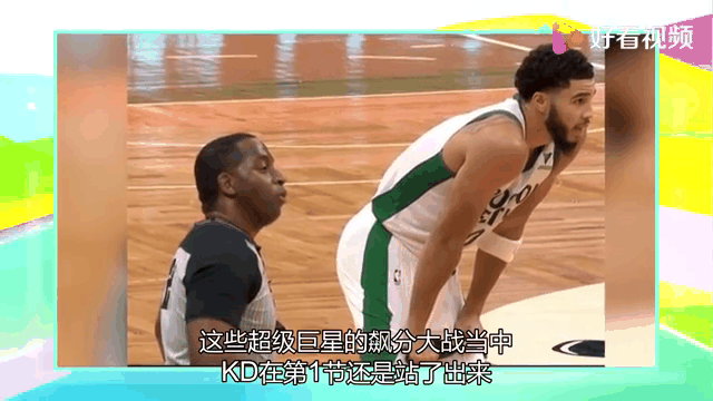 半岛体育-凯尔特人战胜对手，继续领先积分榜