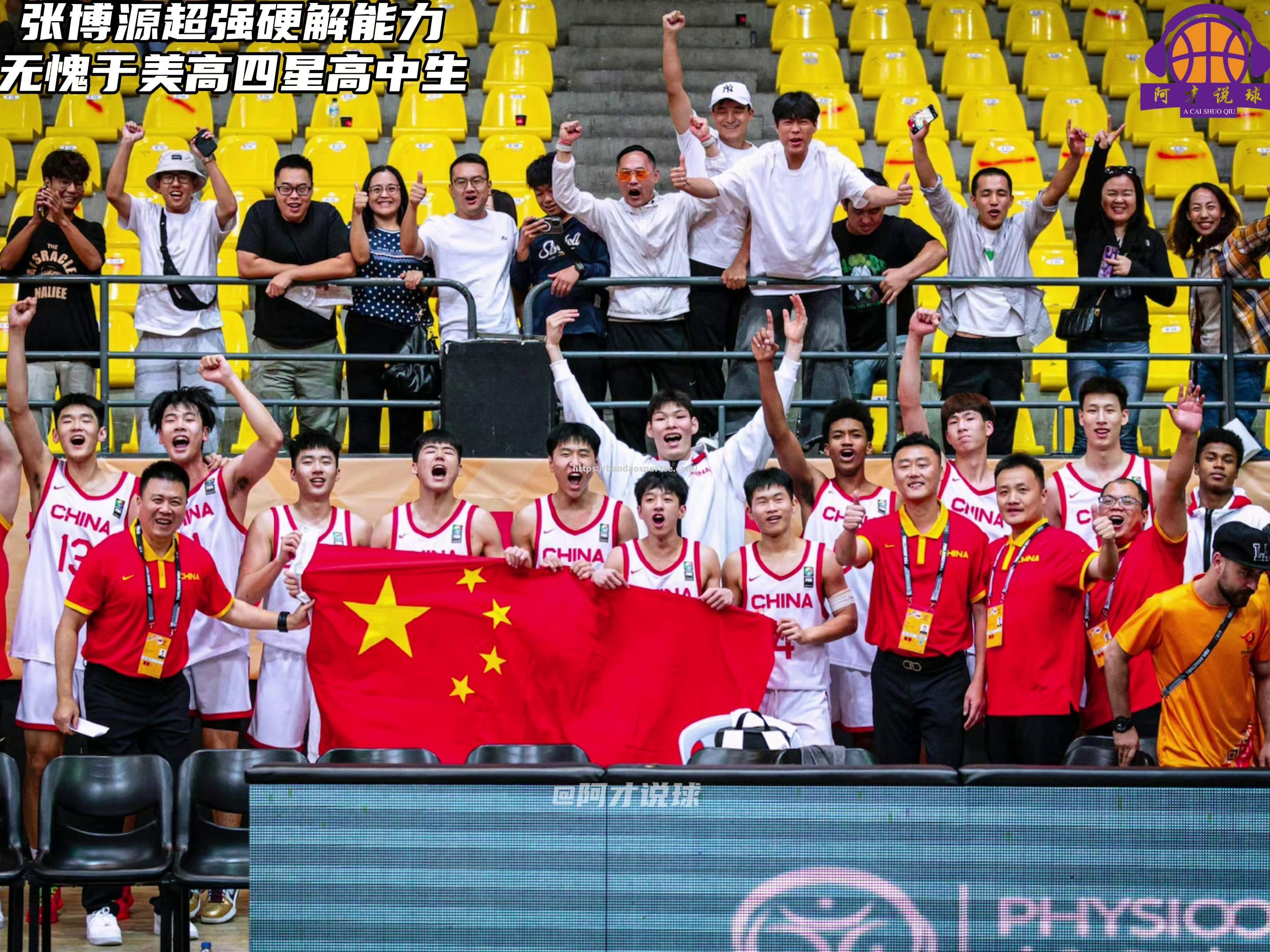 半岛体育-顶尖球员实力竞逐，比赛过程激动人心