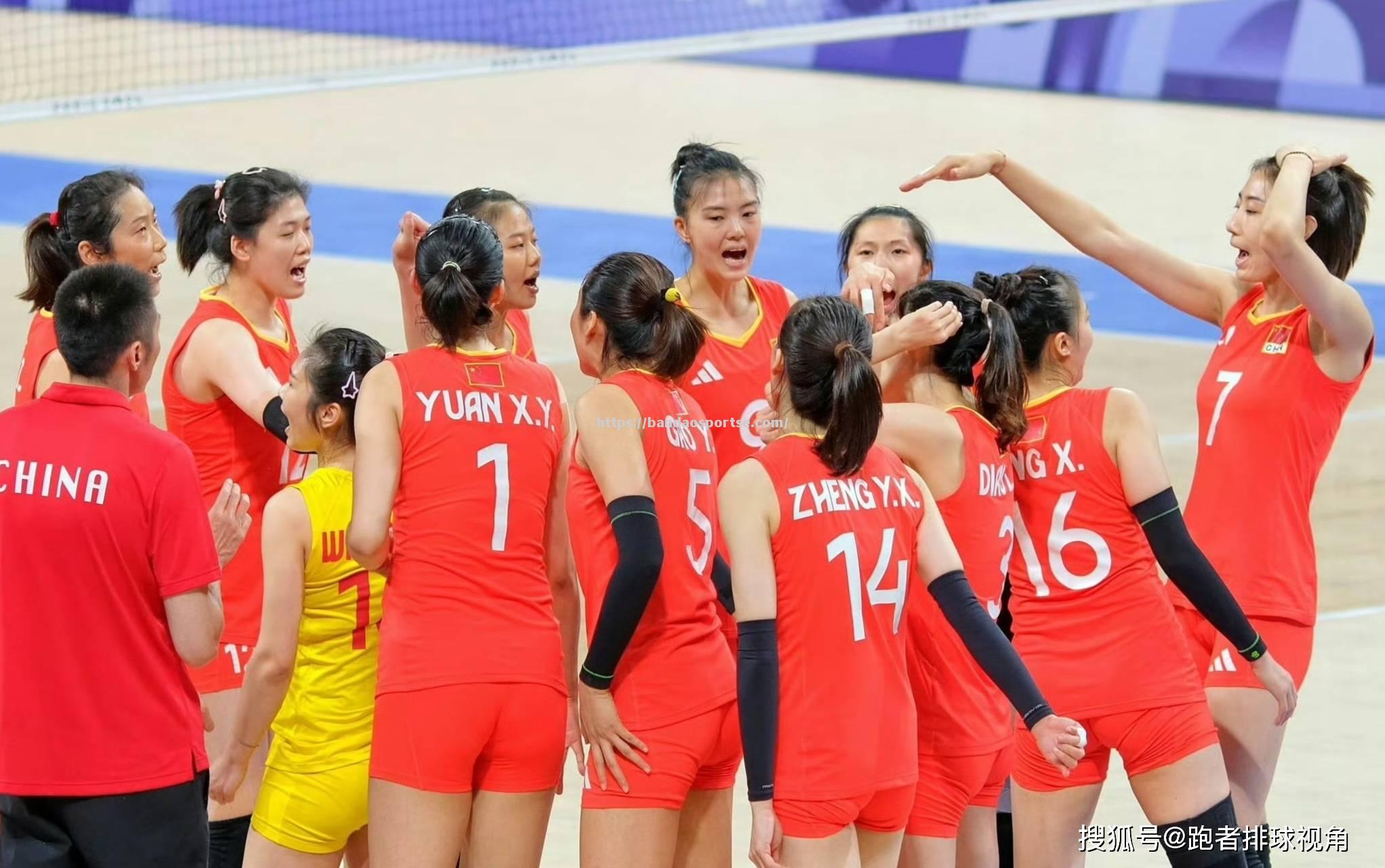 半岛体育-中国女排夺取第五连胜，晋级八强
